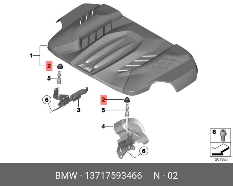 Подушка крышки двигателя - BMW 13 71 7 593 466