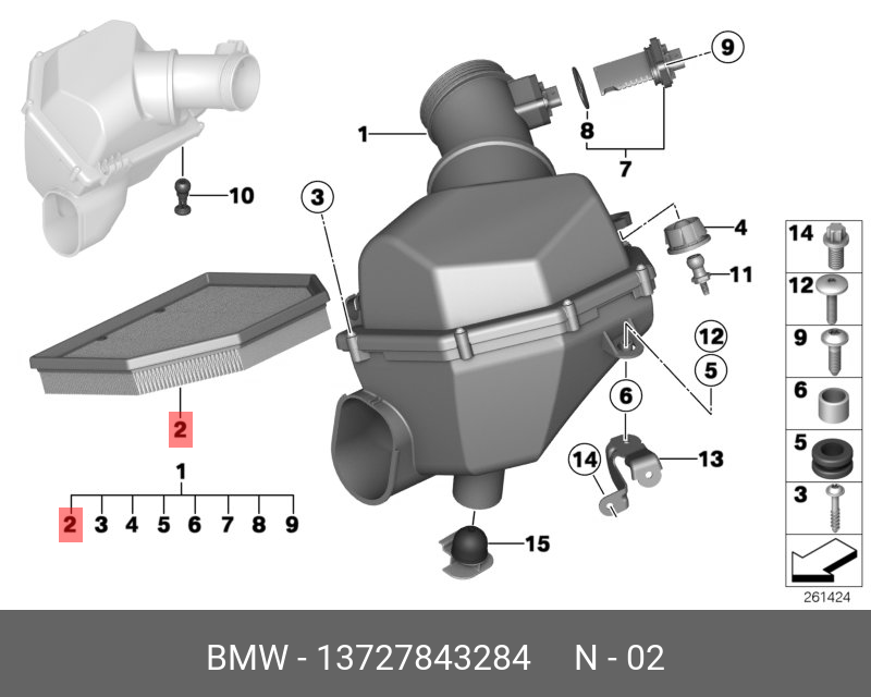 Фильтр воздушный  - BMW 13 72 7 843 284