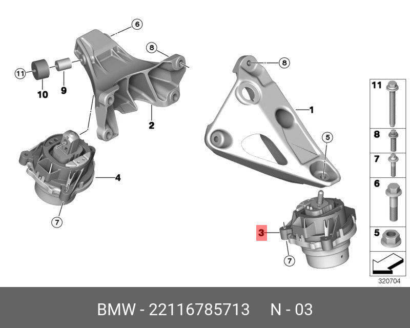Подушка двигателя | лев | - BMW 22 11 6 785 713