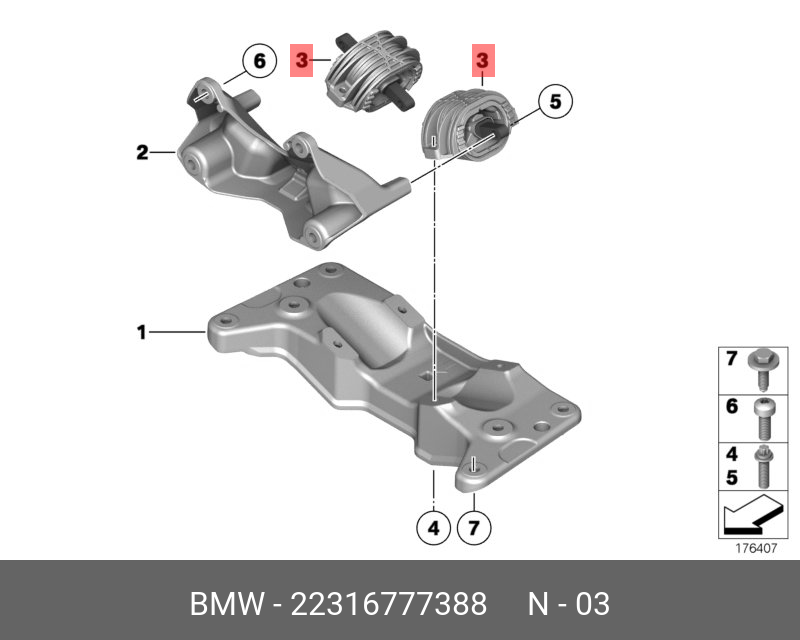 Подушка коробки передач - BMW 22 31 6 777 388