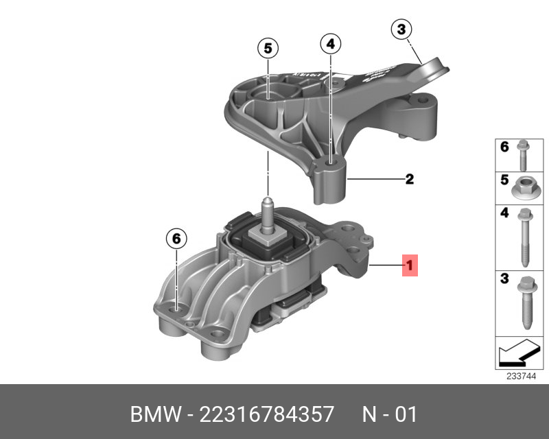 Подушка , крепление - BMW 22 31 6 784 357