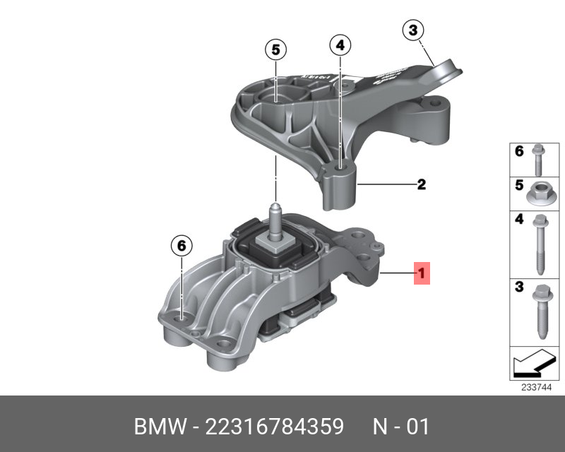 Подушка коробки передач - BMW 22 31 6 784 359