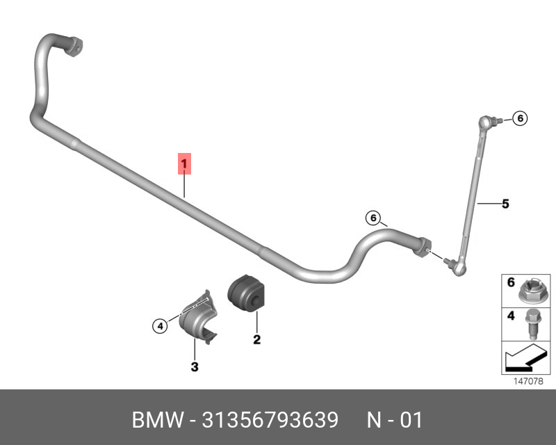 Стабилизатор - BMW 31 35 6 793 639
