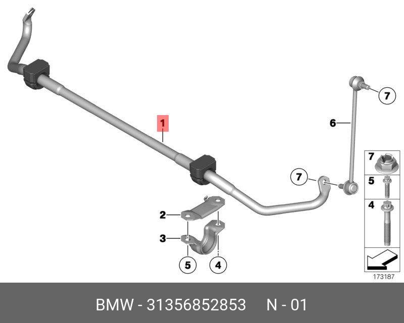 Стабилизатор с резиномет.шарниром Пд - BMW 31 35 6 852 853