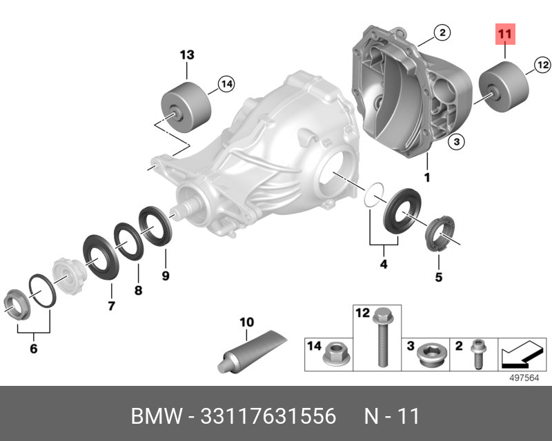 демпфер - BMW 33 11 7 631 556