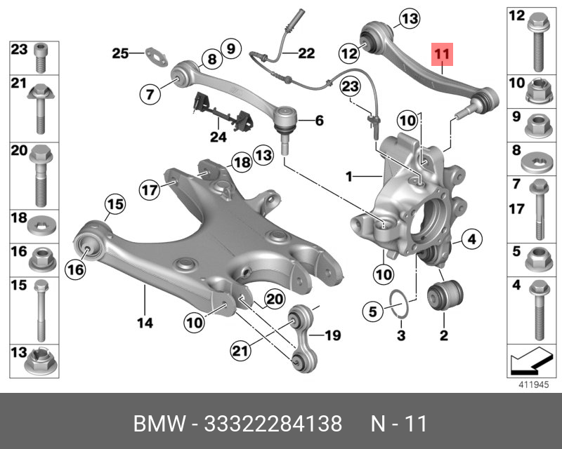 Поп.рычаг подвески с рез.мет.шарниром п - BMW 33 32 2 284 138