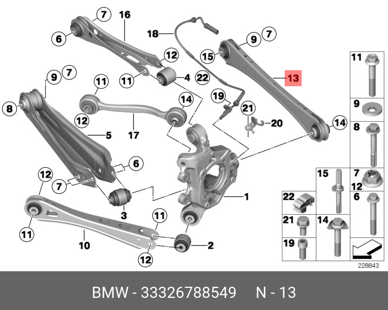 Рычаг подвески | зад лев | - BMW 33 32 6 788 549
