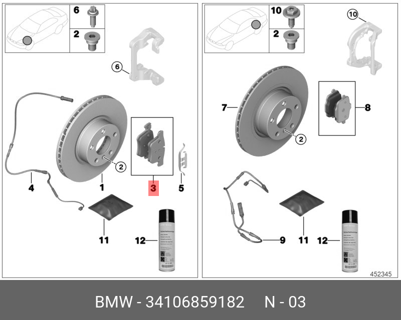 Колодки тормозные дисковые | перед | - BMW 34 10 6 859 182