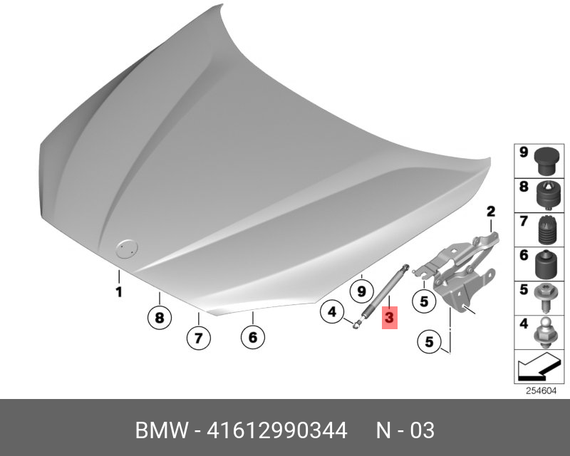 Амортизатор газовый багажника - BMW 41612990344