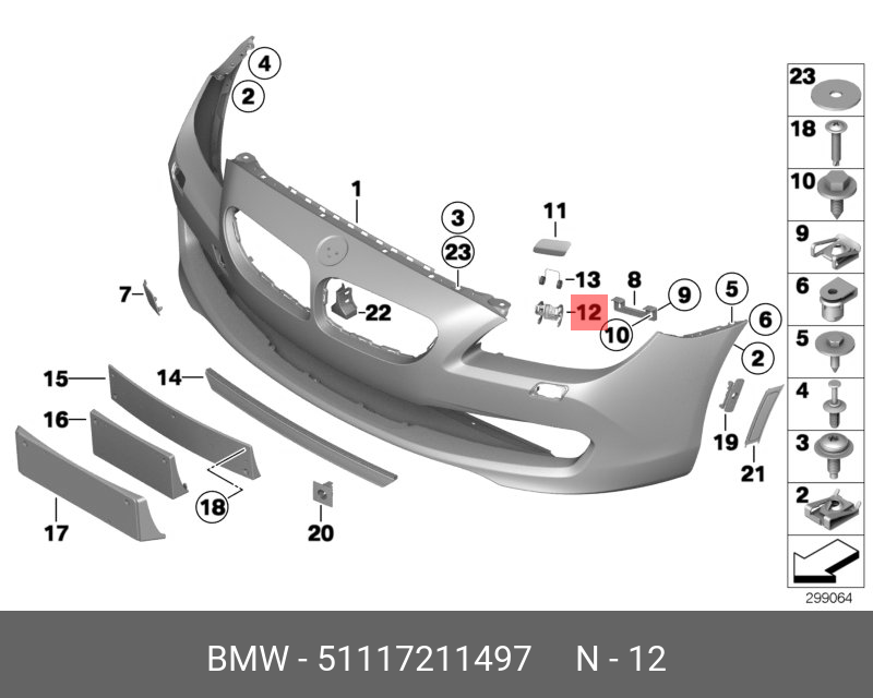 Рычаг крышки форсунки левый BMW 51117211497 - BMW 51 11 7 211 497