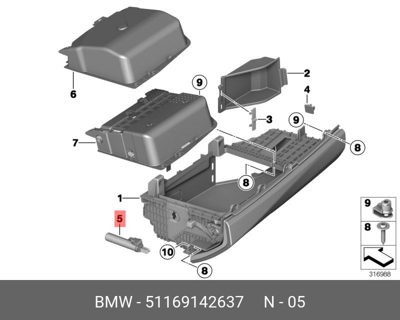 Амортизатор - BMW 51 16 9 142 637