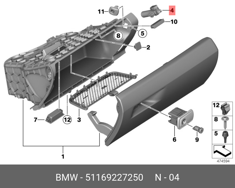 Амортизатор вещевого ящика [org] - BMW 51 16 9 227 250
