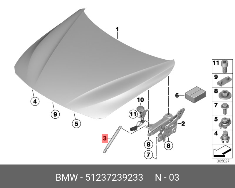 Амортизатор капота/багажника - BMW 51 23 7 239 233