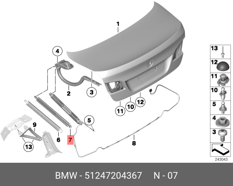 Амортизатор крышки багажника - BMW 51247204367