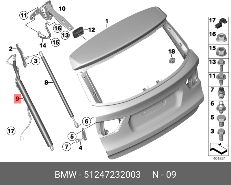 Амортизатор двери багажника электрический - BMW 51247232003