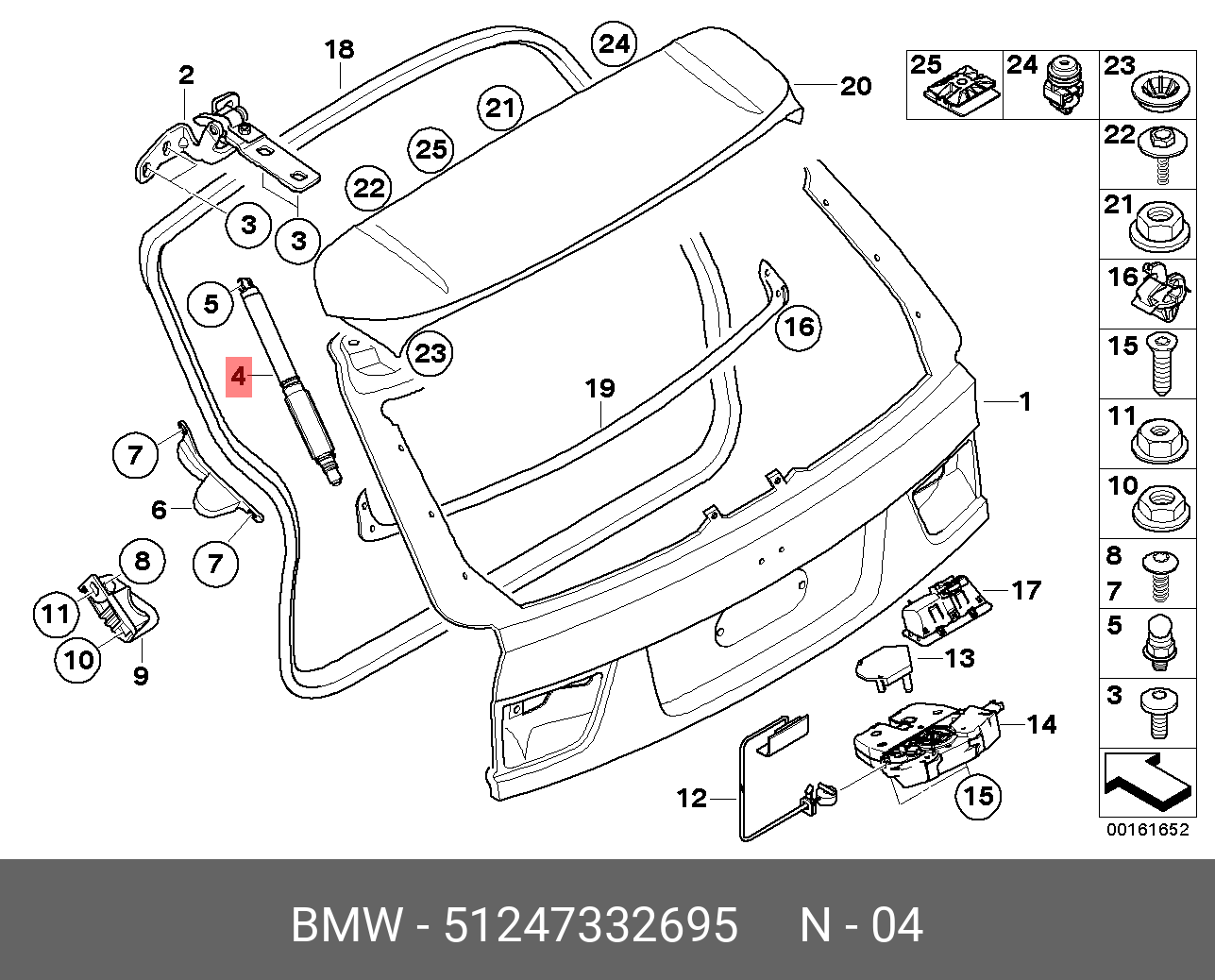 Амортизатор двери багажника электрический - BMW 51247332695