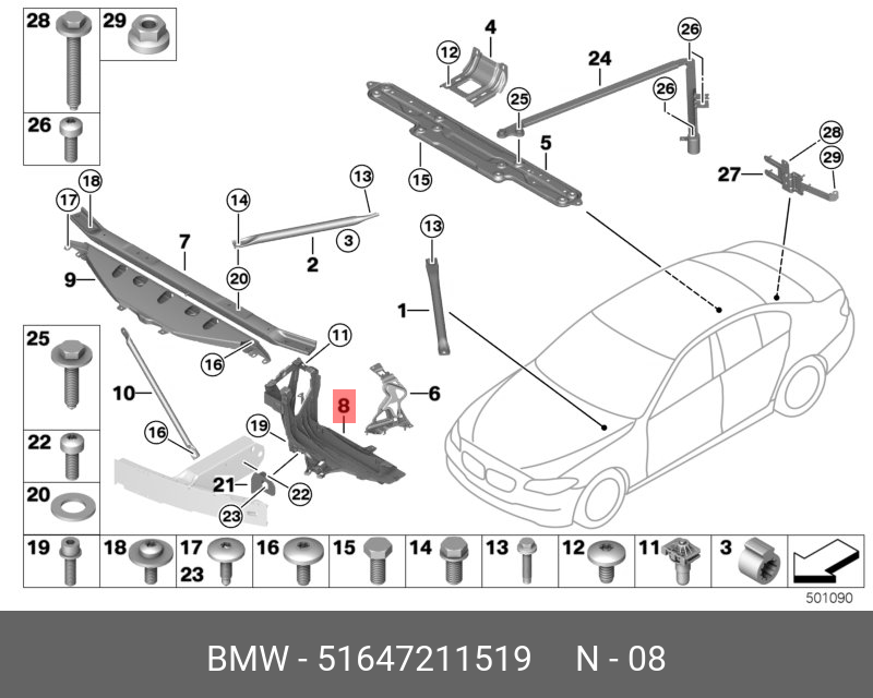 Стойка л - BMW 51 64 7 211 519