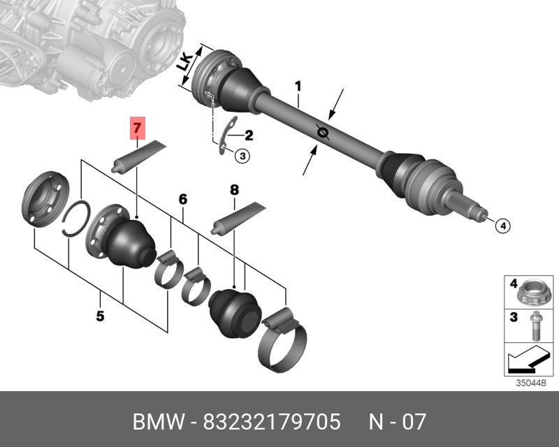 Ремонтный комплект шруса - BMW 83 23 2 179 705