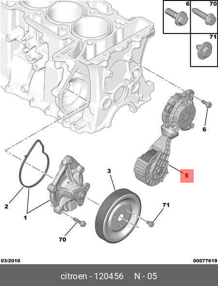 Ролик натяжной приводного ремня - Citroen/Peugeot 1204.56
