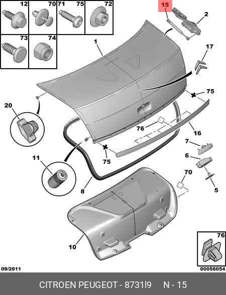 Амортизатор багажника - Citroen/Peugeot 8731.L9