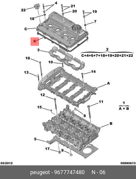 Прокладка крышки клапанов - Citroen/Peugeot 9677747480