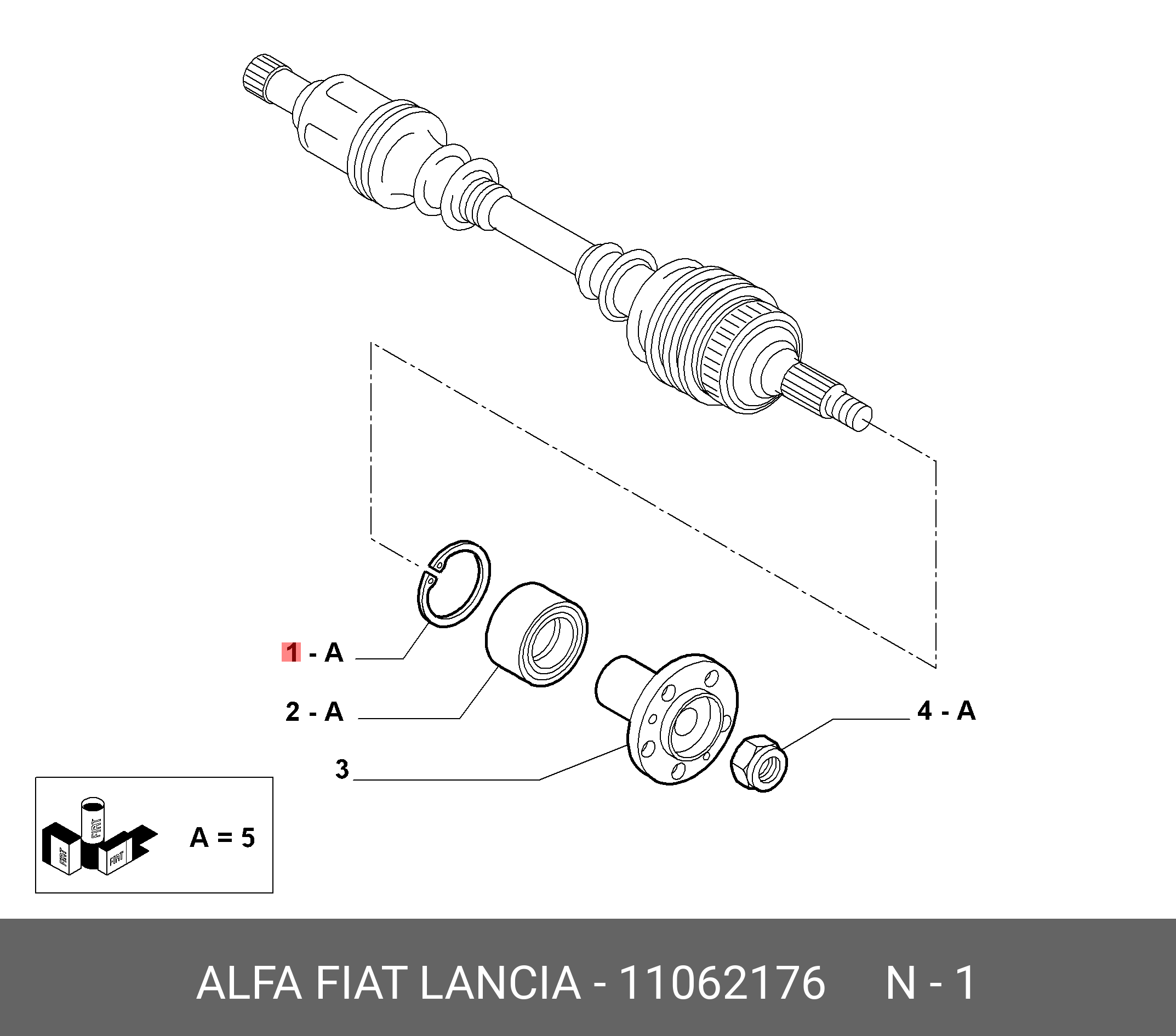 Кольцо безопасност - Fiat/Alfa/Lancia 1 106 2176