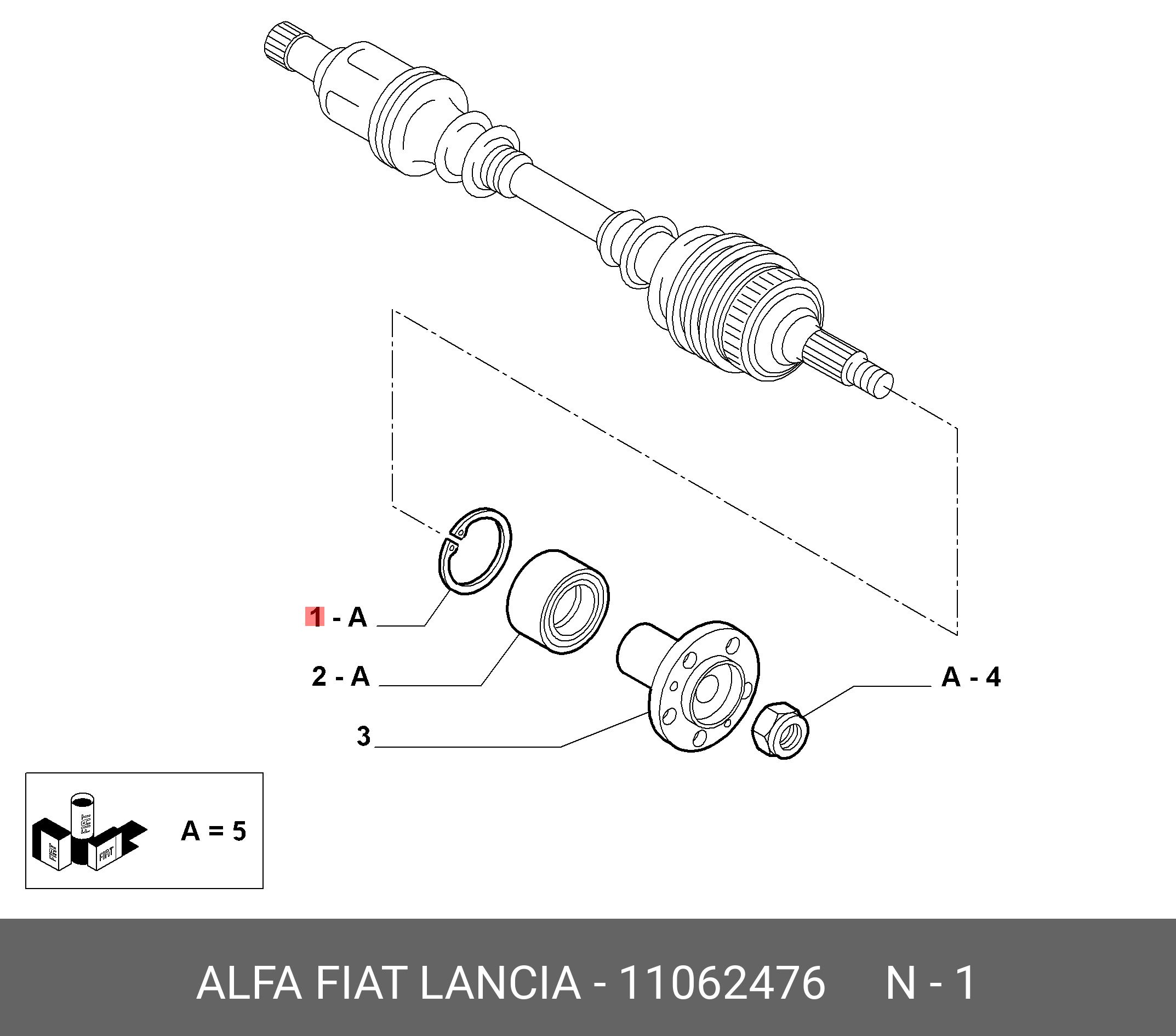 Кольцо безопасност - Fiat/Alfa/Lancia 1 106 2476
