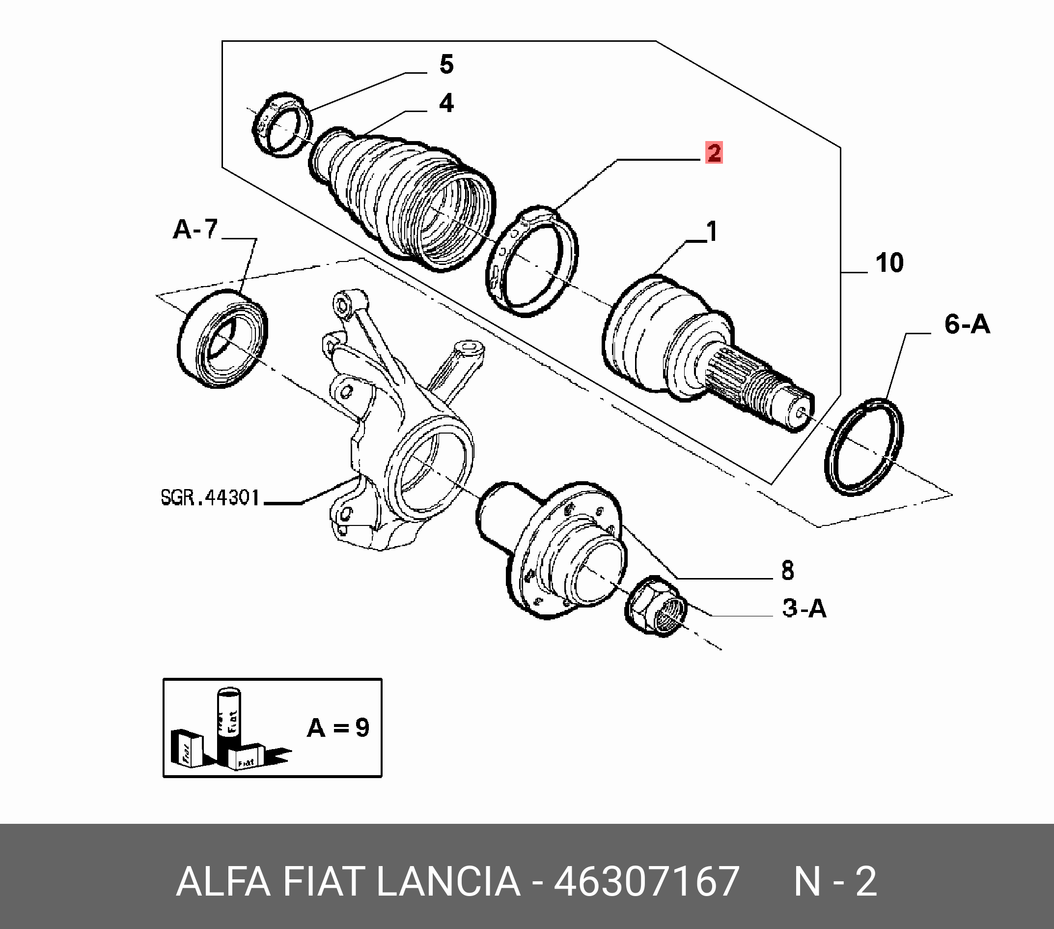 Пыльник ШРУСа - Fiat/Alfa/Lancia 4 630 7167