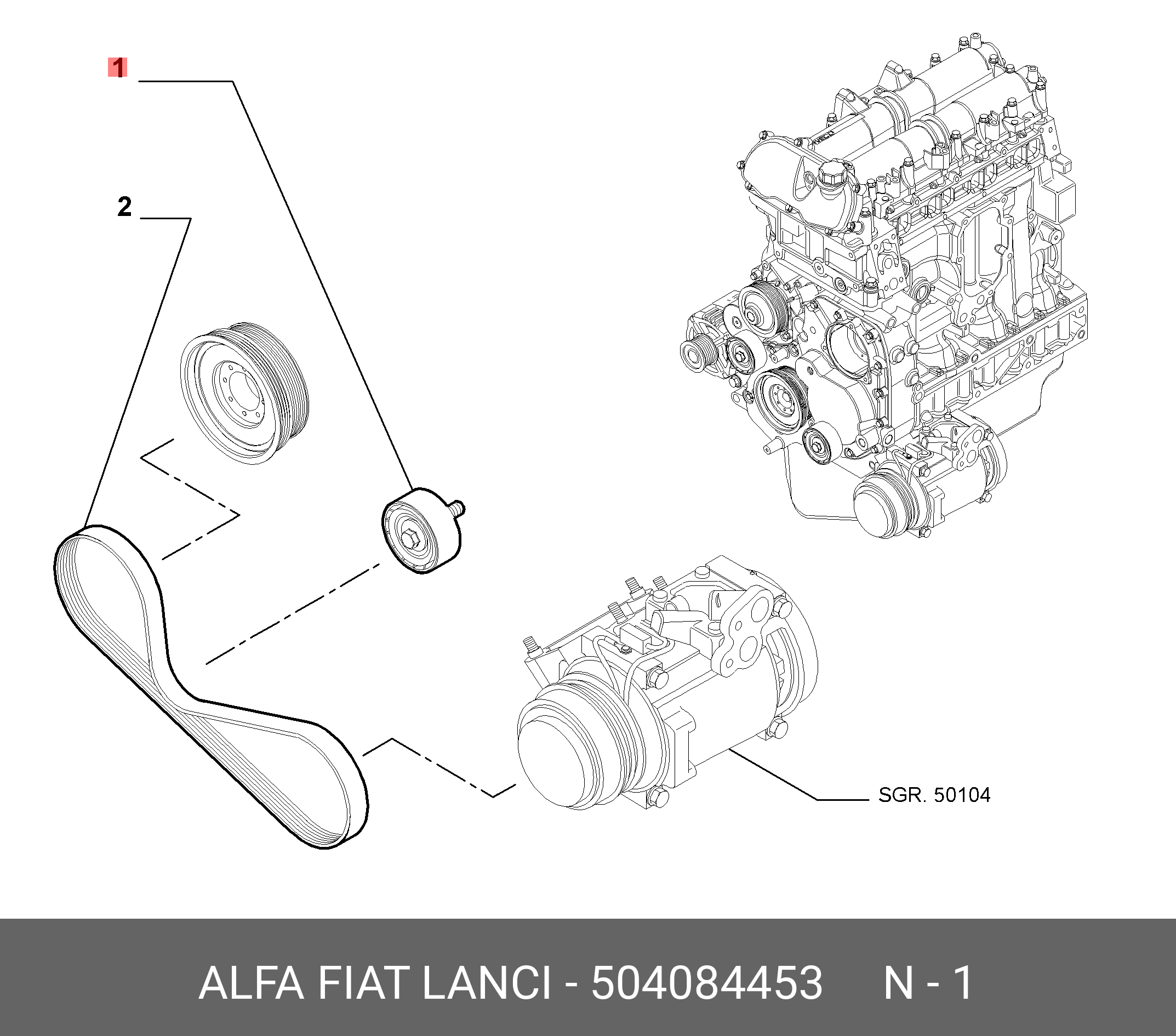 Подшипник - Fiat/Alfa/Lancia 504084453