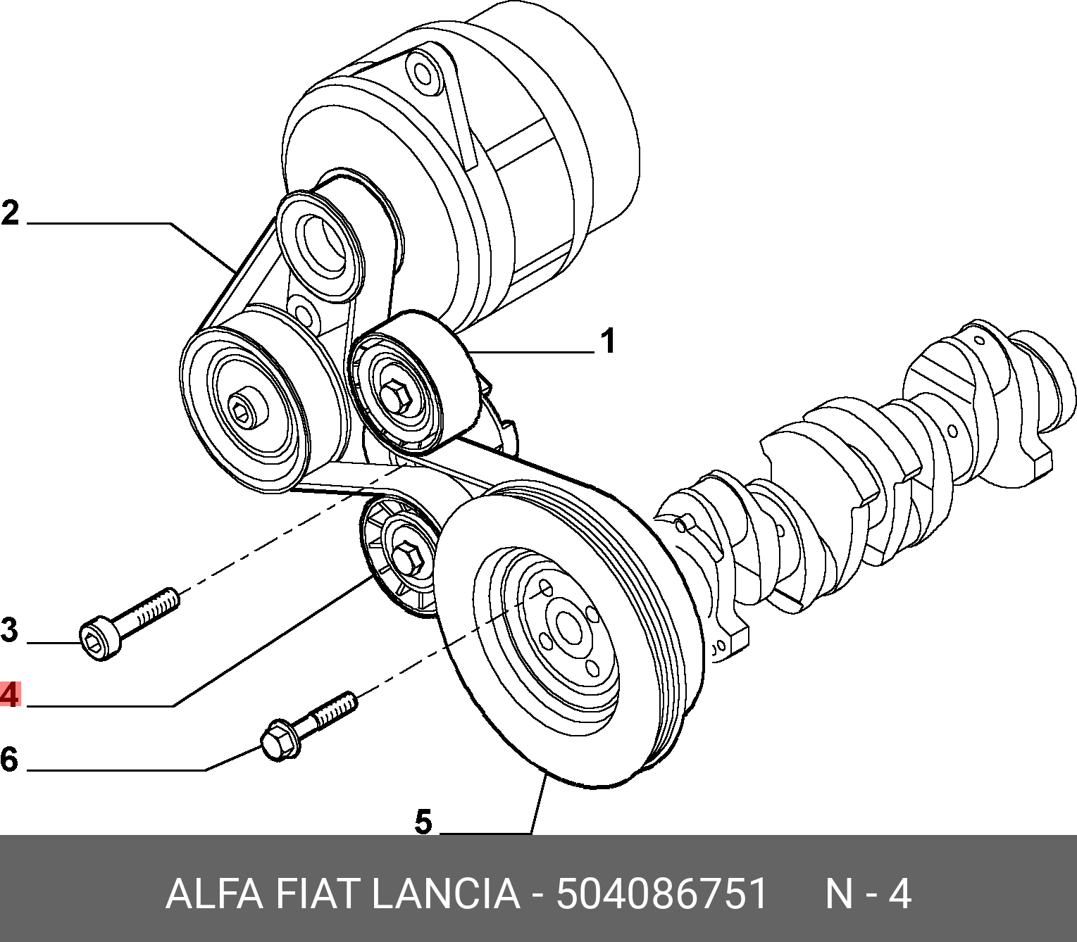 Натяжной ролик регулируемый - Fiat/Alfa/Lancia 504086751