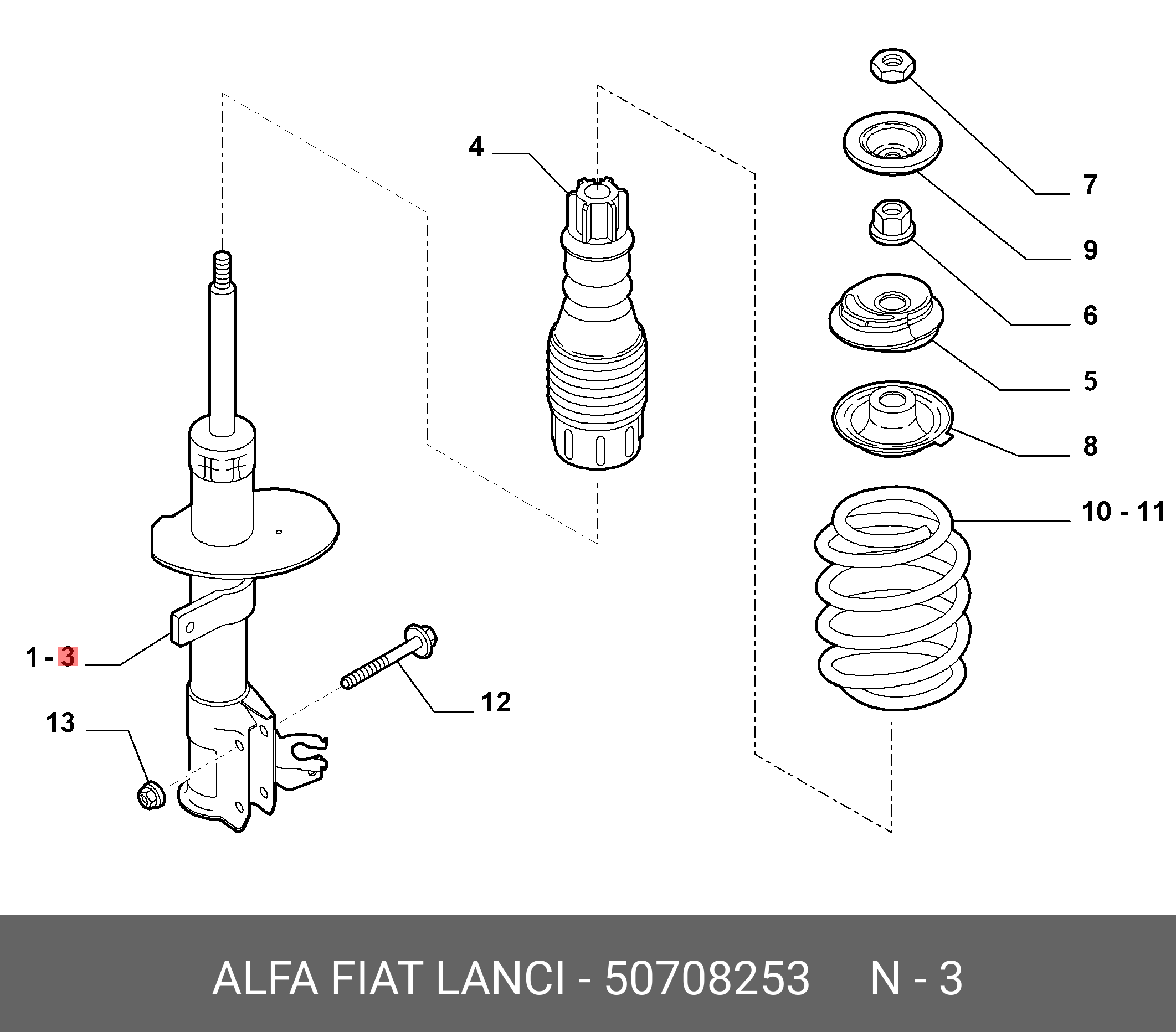 Амортизатор ds | перед лев | - Fiat/Alfa/Lancia 5 070 8253