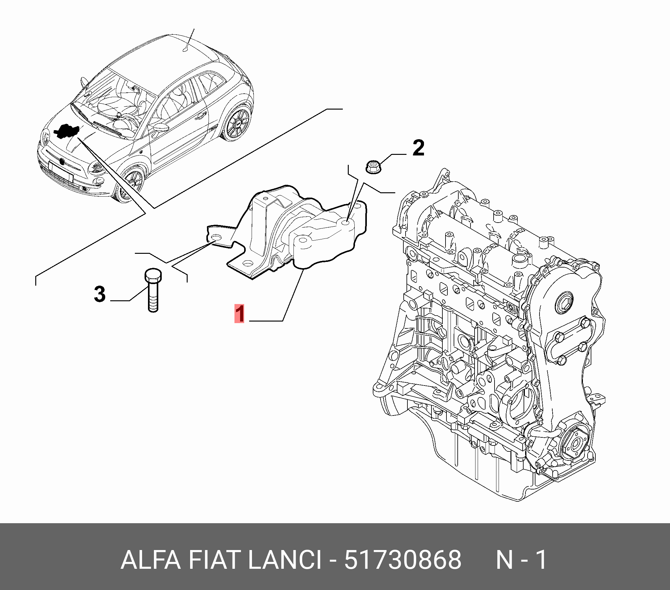 Опора | перед прав | - Fiat/Alfa/Lancia 5 173 0868