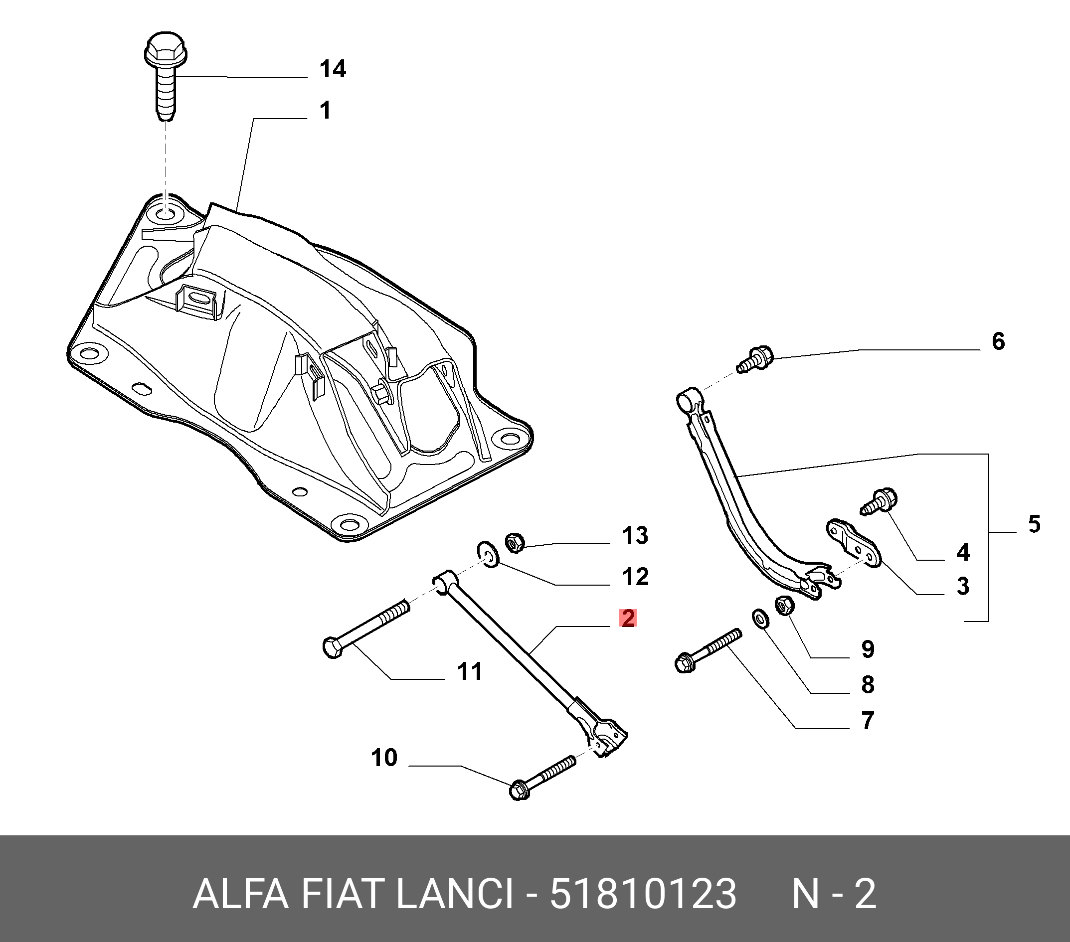 Ремкомплект Задних Рычагов Фиат Лянча Купить