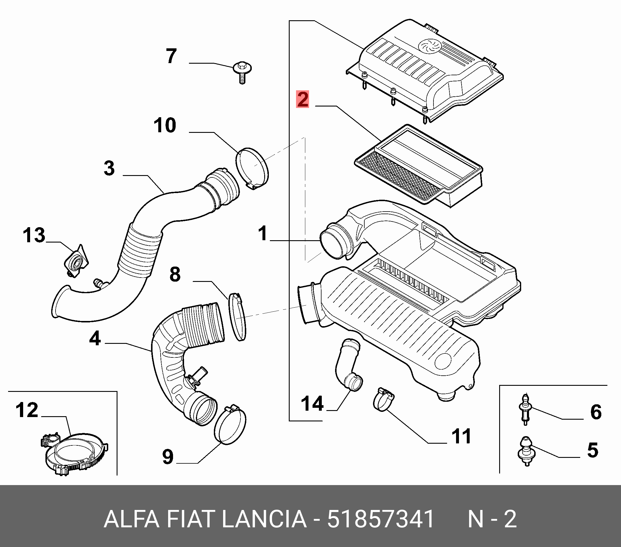 Фильтр воздушный - Fiat/Alfa/Lancia 5 185 7341