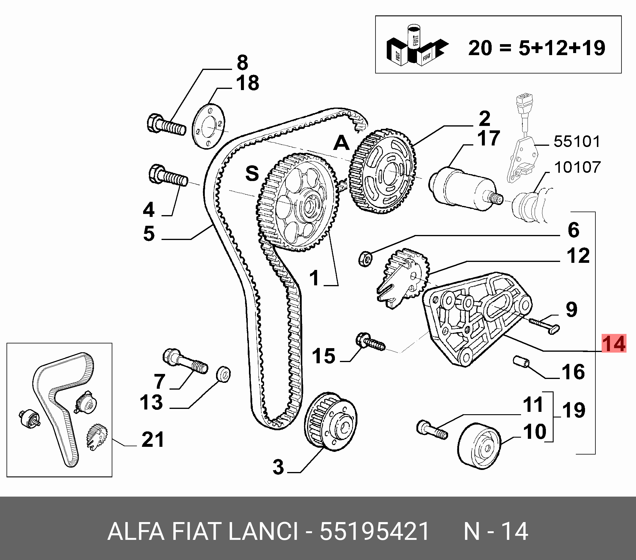 Ролик промежуточный ремня ГРМ - Fiat/Alfa/Lancia 5 519 5421