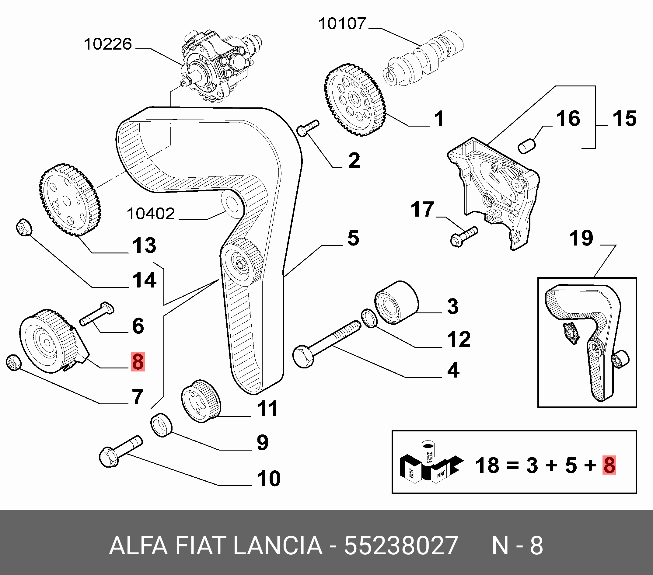 Натяжной ролик регулируемый   - Fiat/Alfa/Lancia 5 523 8027