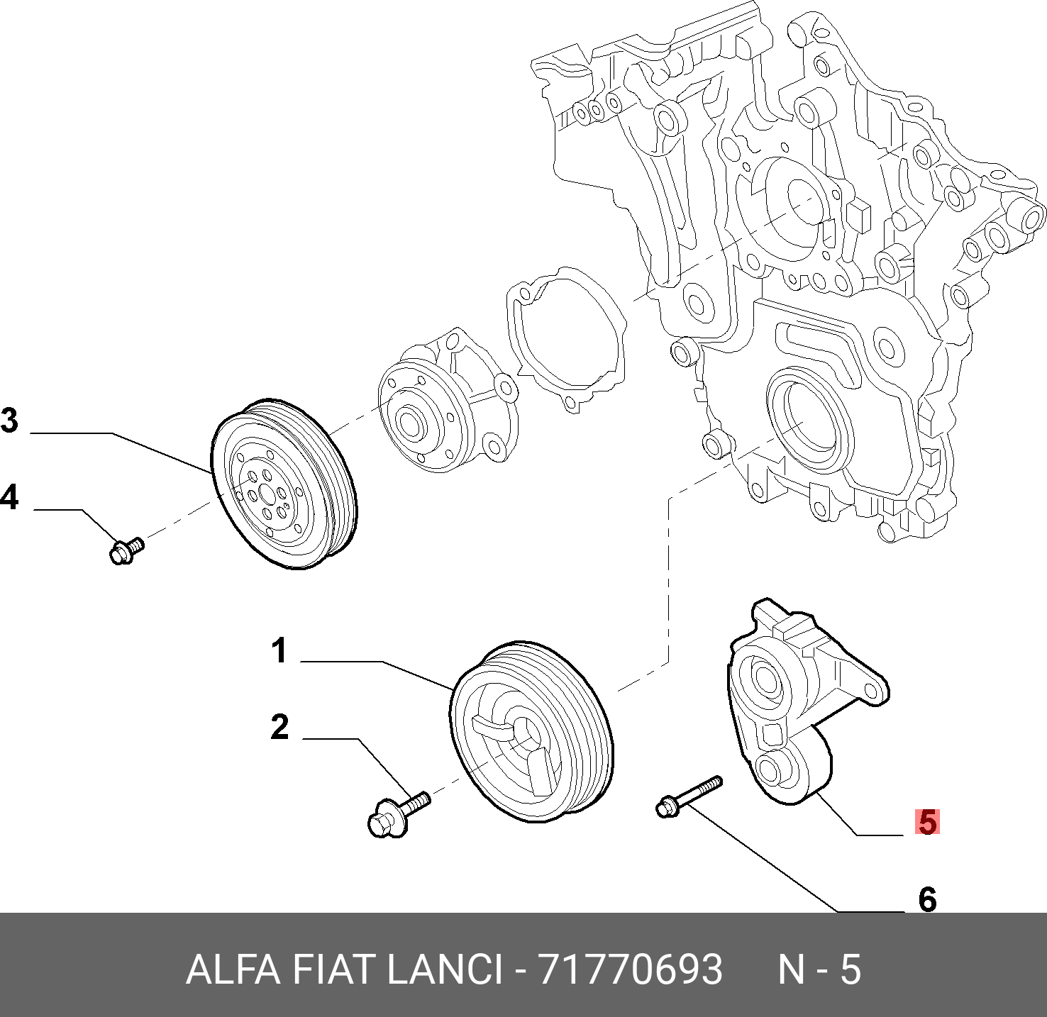 Натяжитель приводного ремня - Fiat/Alfa/Lancia 71770693
