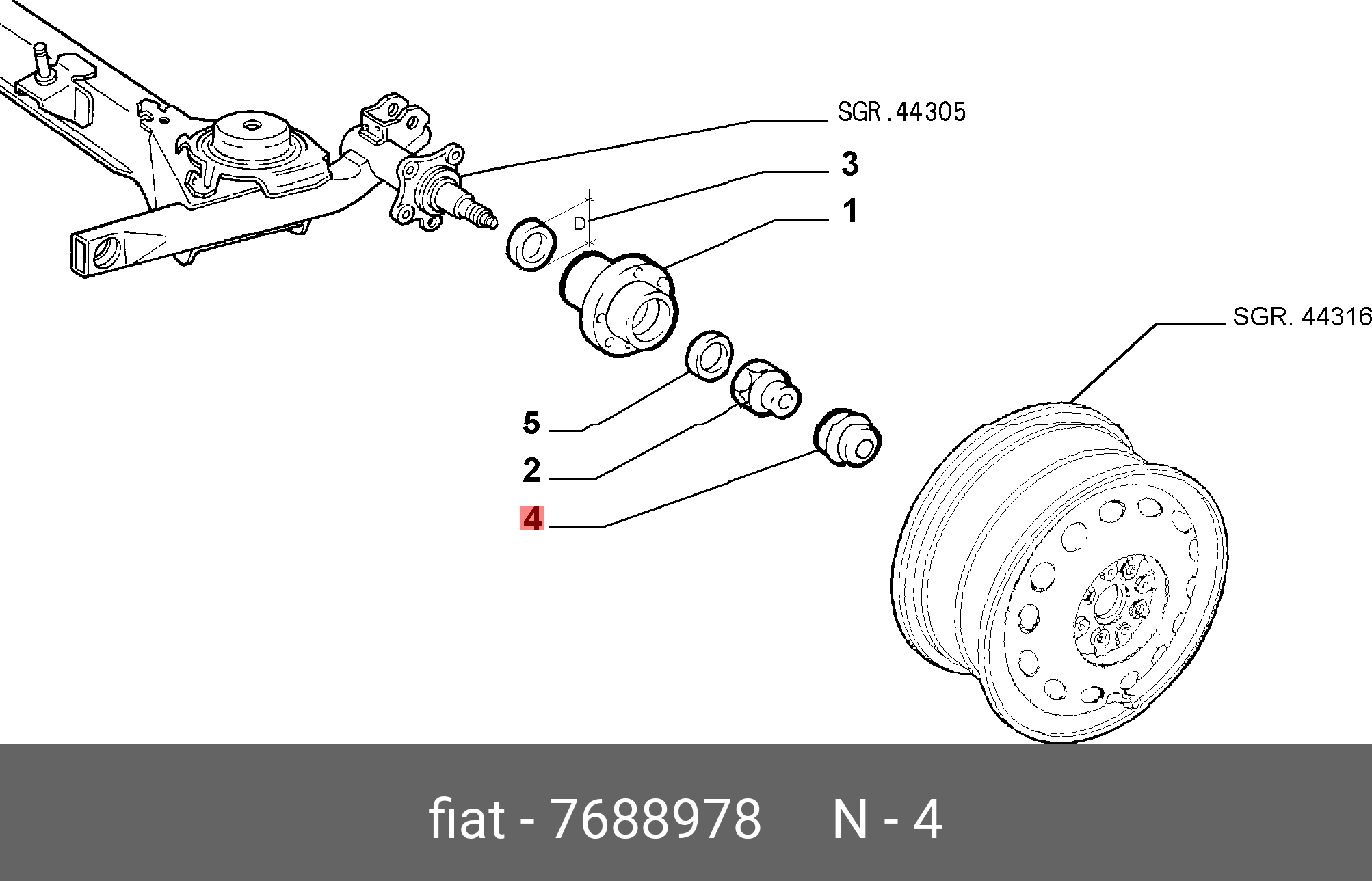 Колпак ступицы - Fiat/Alfa/Lancia 7 688 978