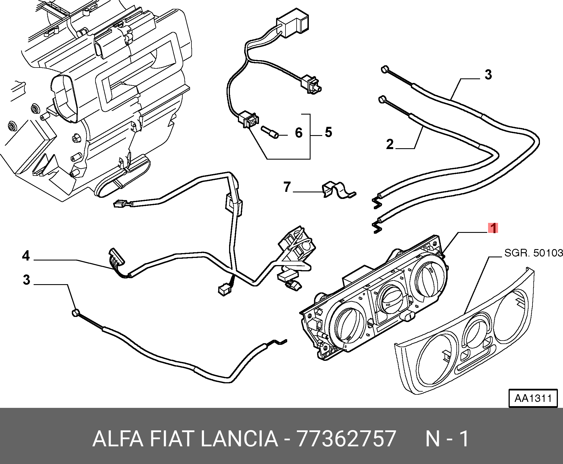 Опора - Fiat/Alfa/Lancia 7 736 2757