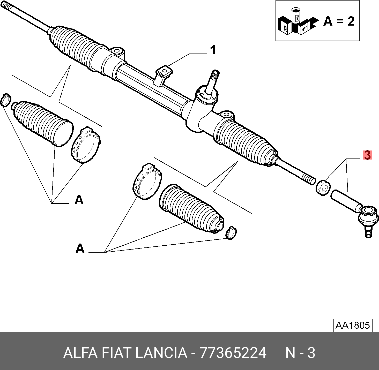 Наконечник рулевой тяги | прав | - Fiat/Alfa/Lancia 7 736 5224