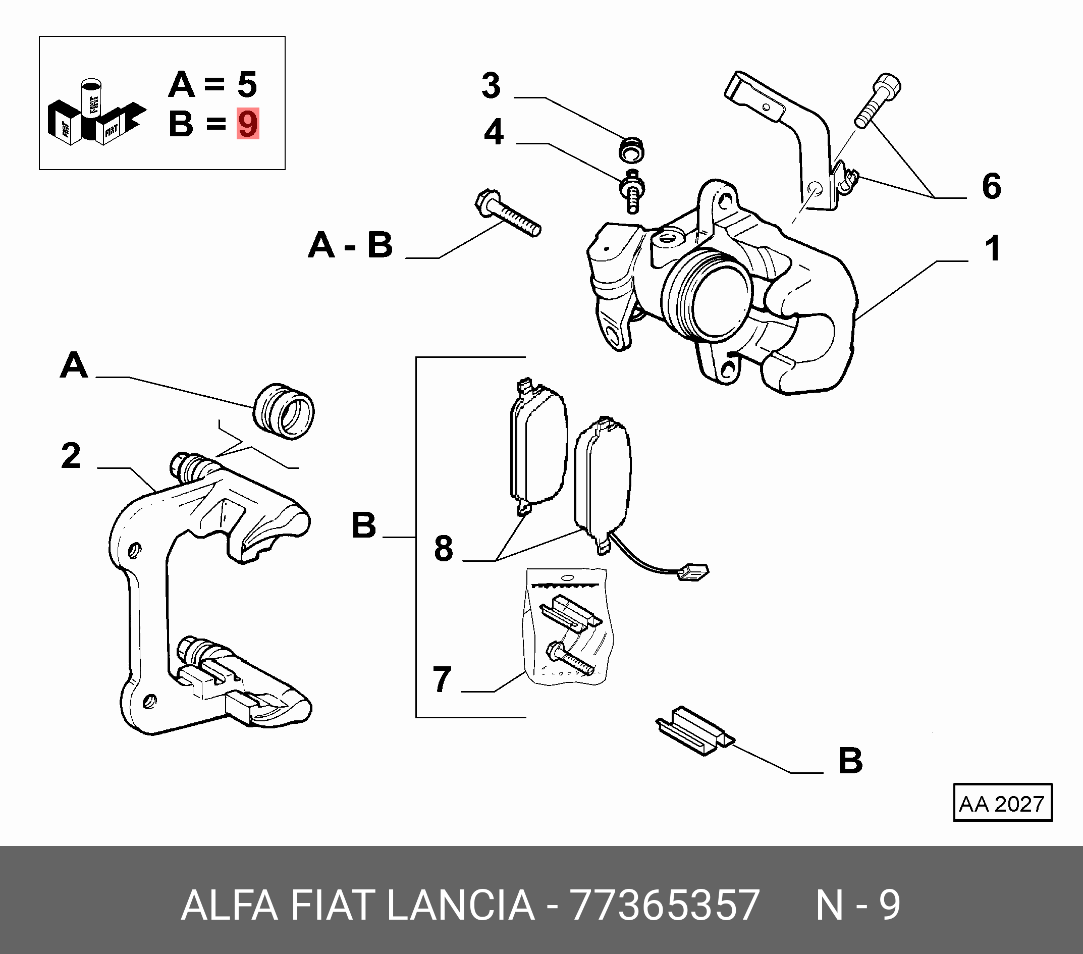 Комплект тормозных накладок для тормозного с | зад | - Fiat/Alfa/Lancia 7 736 5357
