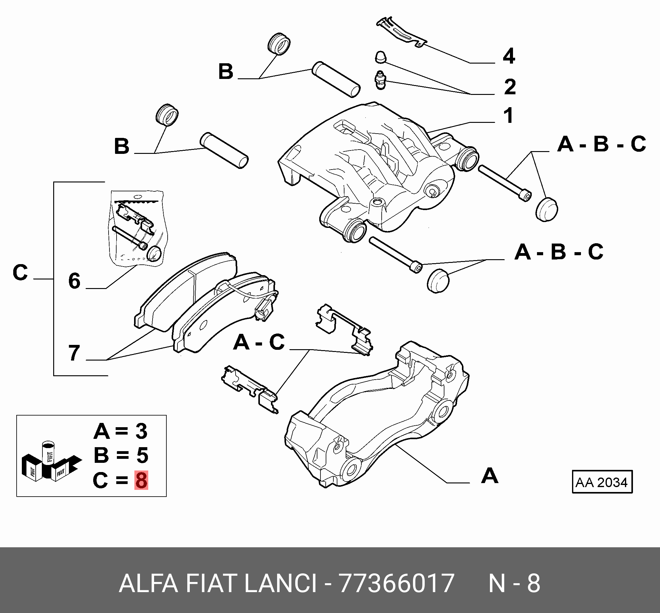 Колодки тормозные дисковые | перед | - Fiat/Alfa/Lancia 7 736 6017