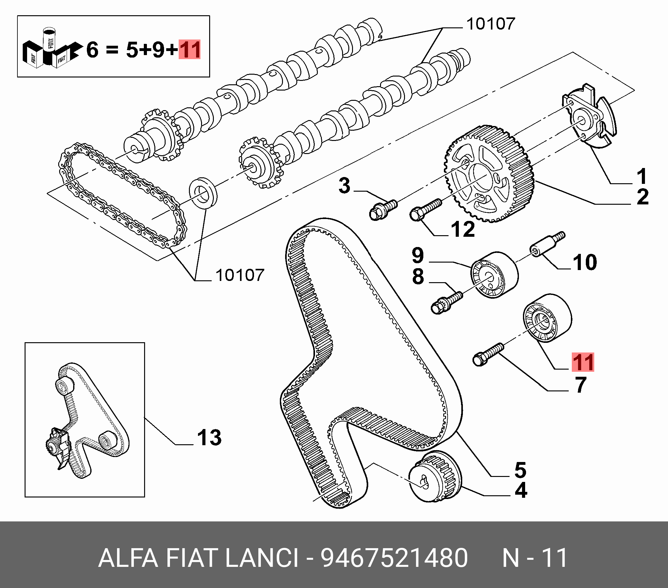 Неподвижный натяжной ролик - Fiat/Alfa/Lancia 9 467 521 480