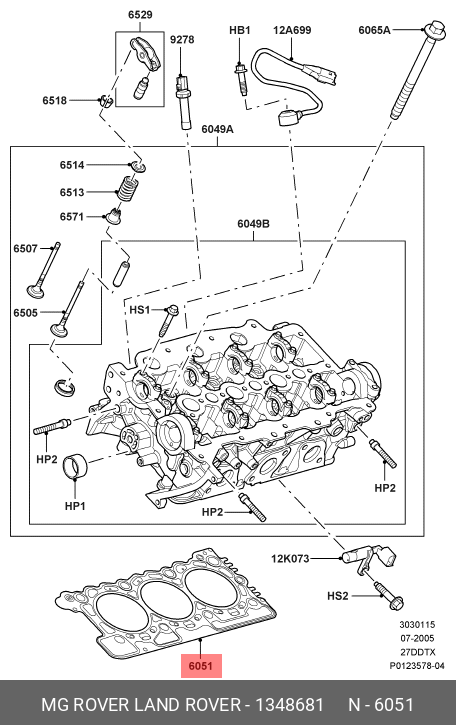 Прокладка головки цилиндров - Land Rover 1348681