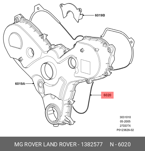Прокладка передней крышки ремня ГРМ d3/rrs 2.7 - Land Rover 1382577