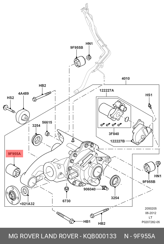 Рычаг подвески - Land Rover KQB 000133