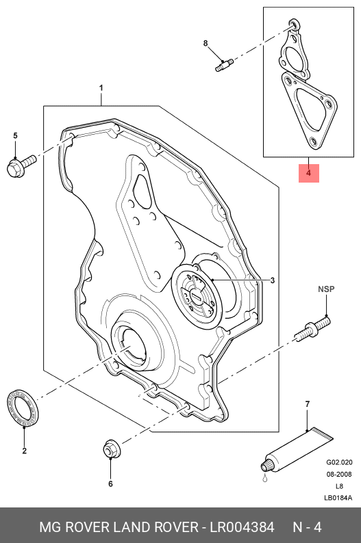 Прокладка перед. крышки цилиндра - Land Rover LR004384
