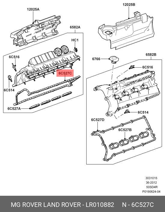 Прокладка крышки клапанов - Land Rover LR010882