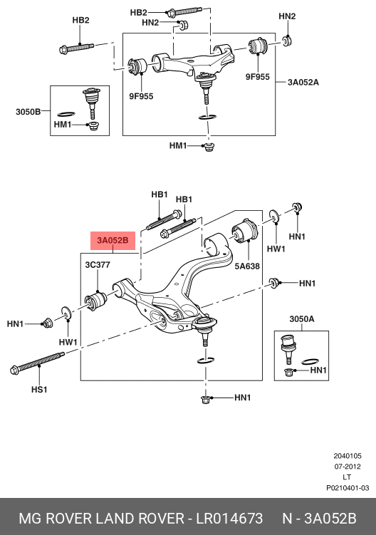 Рычаг подвески - Land Rover LR014673