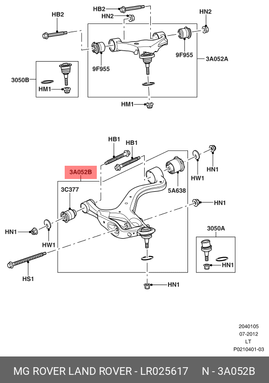 Рычаг подвески - Land Rover LR025617